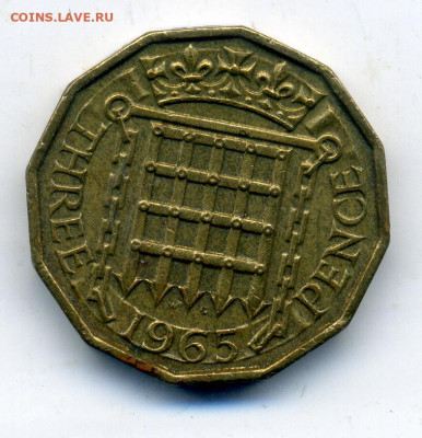 3 пенса Великобритания 1965 с браком. До  10.04. в 22.00 - 3пени2 - 0002