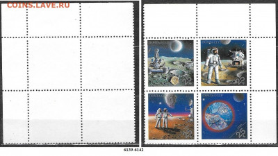 Марки СССР 1989.  №6139-6142. ЭКСПО-89 сцепка - 6139-6142