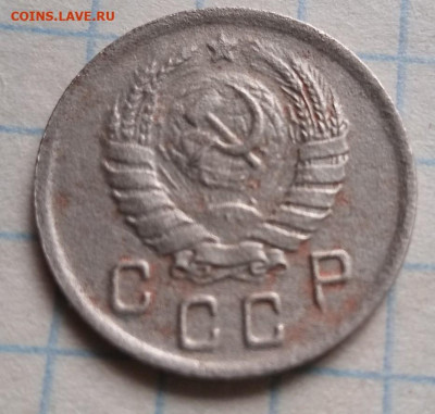 10 копеек 1942 год. Определение подлинности. - IMG_20210401_101606_0
