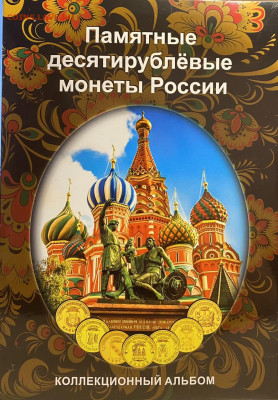 Набор ГВС и события 55 шт. до 10.04 - 310789BD-1291-43A5-848A-BBB51BCD452B