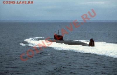 Штирлицы больше не нужны? - 1280946807_1258440781_1244093847_800px-papa_class_submarine