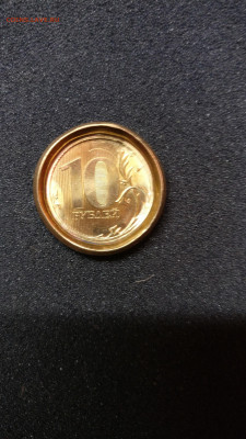 10 рублей - инкузный брак - IMG_20210311_202955