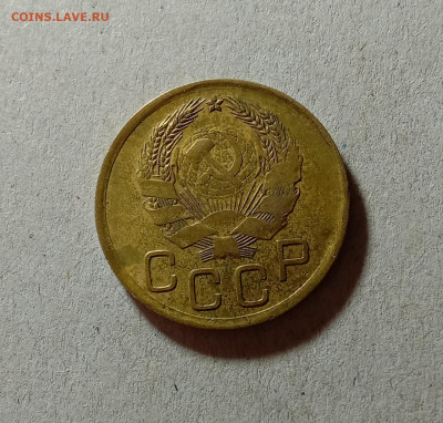 3 копейки 1936,1946,1949. До 9.04.21 в 22.00 МСК - аук2