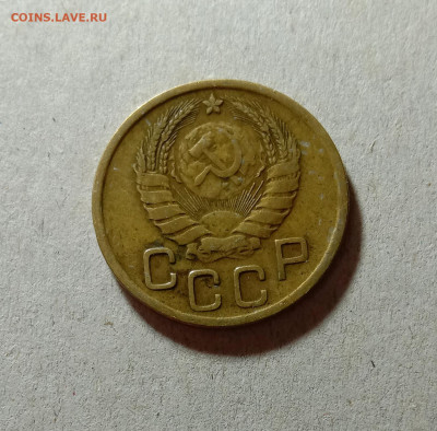 3 копейки 1936,1946,1949. До 9.04.21 в 22.00 МСК - аук2