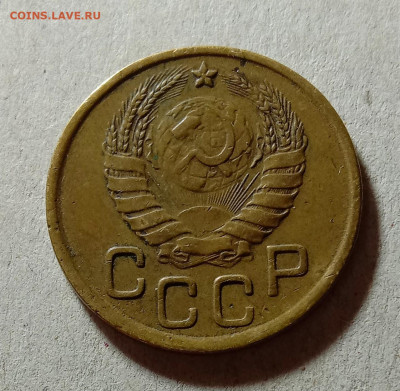 3 копейки 1943,1948,1950. До 9.04.21 в 22.00 МСК - аук2