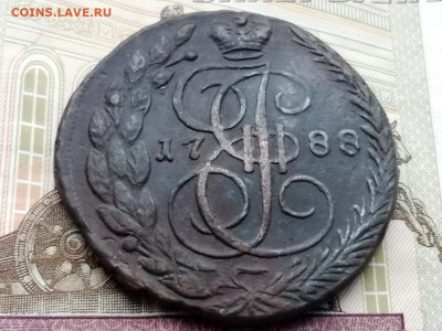 5 копеек 1788 года ЕМ до 13.04.2021г в 22.00 - 1
