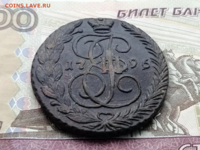 5 копеек 1796 года ЕМ до 13.04.2021г в 22.00 (1) - 4