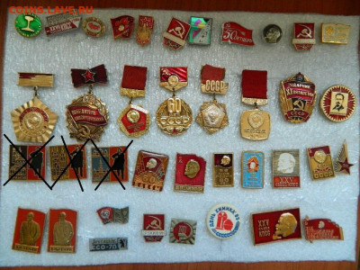 Ленин,съезды,Октябрь фикс до 8.04 - ленин по 30