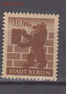 Берлин и Бранденбург 1945 1м 10пф до 14 04 - 100