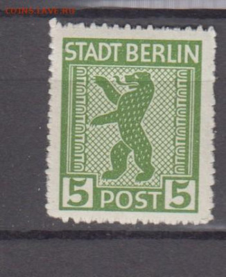 Берлин и Бранденбург 1945 1м 5пф до 14 04 - 101