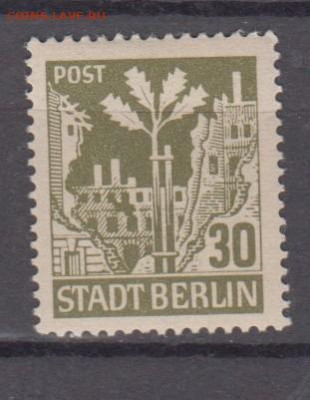 Берлин и Бранденбург 1945 1м 30пф до 14 04 - 103