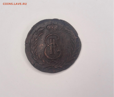2 копейки Сибирь 1779 - 20210407_232121