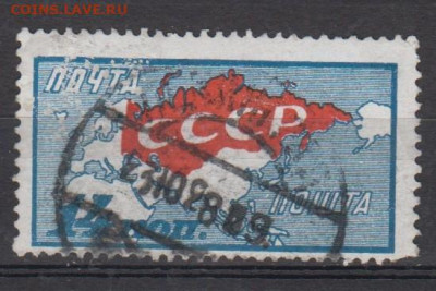 СССР 1927 10 лет Октября 1м 14к до 14 04 - 8