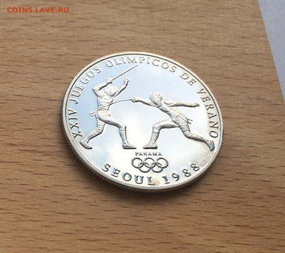 Панама 1 бальбоа 1988 Фехтование Олимпийские Игры Сеул - IMG_3518.JPG