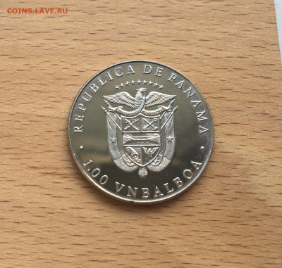 Панама 1 бальбоа 1988 Фехтование Олимпийские Игры Сеул - IMG_3513.JPG