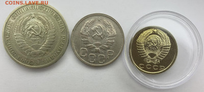 1 рубль 1964 20 коп.1935г и 15 к 1977 из набора - 72