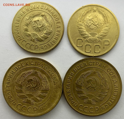 3 копейки 1928,1938г и 5 копеек 1930,1934 г - 92