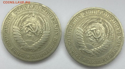 1 рубль 1964 г 2 шт до 11,04 22:00 - 112
