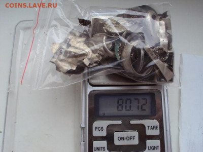 лом серебра 80.5 грамм - DSC05447.JPG