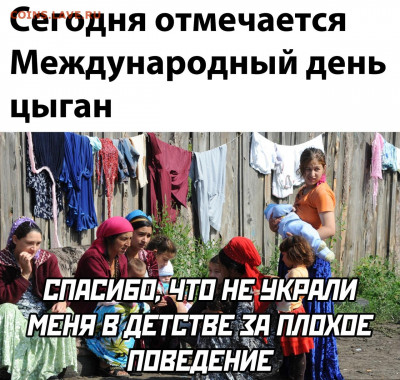 юмор - gAaUyG062_Y