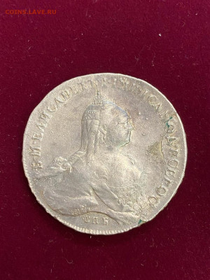 1 рубль 1761 НК. Орел, портрет Тимофея Иванова. До 11.04.21 - 1