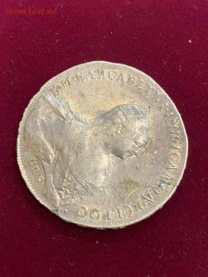 1 рубль 1761 НК. Орел, портрет Тимофея Иванова. До 11.04.21 - 2