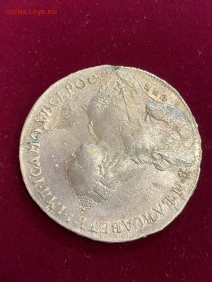 1 рубль 1761 НК. Орел, портрет Тимофея Иванова. До 11.04.21 - 3