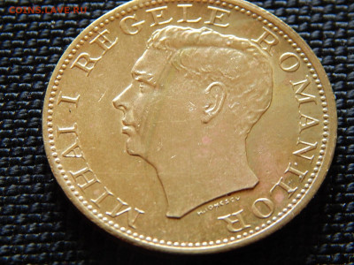 Румыния 500 лей 1945 до 11.04.21 22:00 - DSCN3359.JPG
