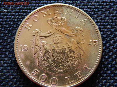 Румыния 500 лей 1945 до 11.04.21 22:00 - DSCN3355.JPG