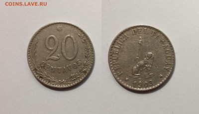 Парагвай 20 сентаво 1903 года нечастая - 10.04 22:00 мск - IMG_20210218_152726