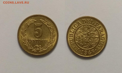 Парагвай 5 сентимо 1947 года без оборота - 10.04 22:00 мск - IMG_20210226_173237