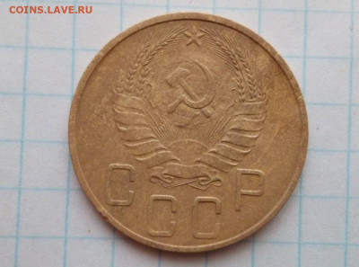 5 копеек 1937 г. - i (21)