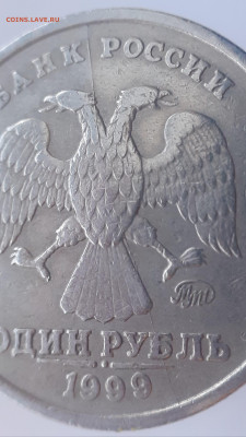 1р. Полные расколы. Интерес. - 1р.1999г.-раскол1.3