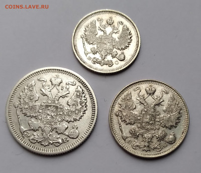 3 монеты серебро 20,15,10коп. Николай II до 13.04.21г. 22:00 - 20210408_174919