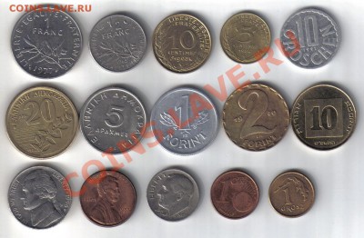 Монеты мира 15 шт. до 16.10 21.00мск - Монеты мира 15 шт-1