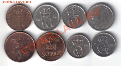 Монеты Норвегии, Швеции до 16.10 21.00мск - Монеты Скандинавии-2