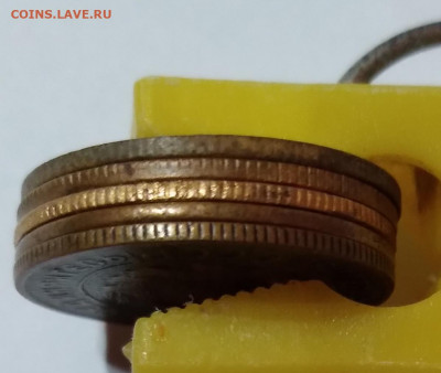 3 коп.1941г. вопрос - 20210408_203759