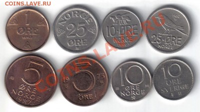 Монеты Норвегии, Швеции до 16.10 21.00мск - Монеты Скандинавии-1