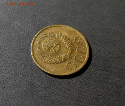 3 копейки 1951 года - IMG-20210408-WA0016