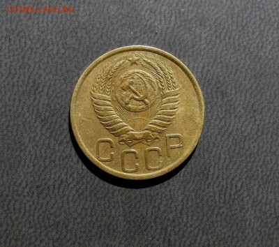 3 копейки 1951 года - IMG-20210408-WA0018