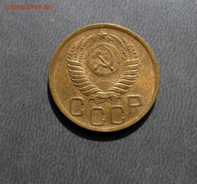 3 копейки 1950 до 12.04 - IMG-20210408-WA0035