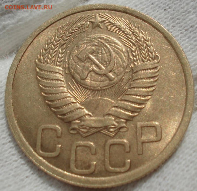 3 копейки 1952 аUNC СССР АИФ №116 до 22:20 10.04.2021 - DSC00832 (2).JPG