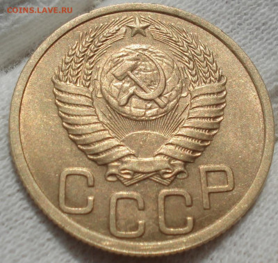 3 копейки 1952 аUNC СССР АИФ №116 до 22:20 10.04.2021 - DSC00831 (2).JPG