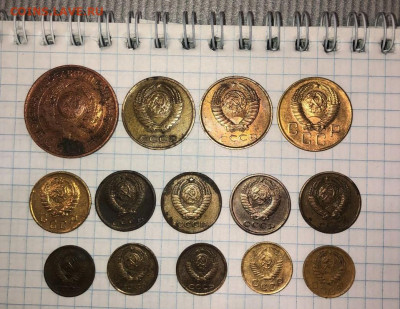 сборный лот советов из 14 монет - IMG_2798 (2).JPG