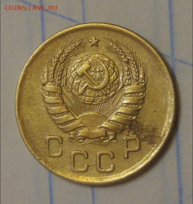 1 копейка 1939 год , шт 1.2 Г? - IMG_20210409_004618