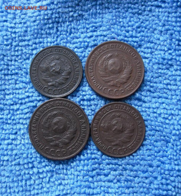 1 и 2 копейки 1924 года(4шт) до 14.04.21г 22.00 МСК - 02