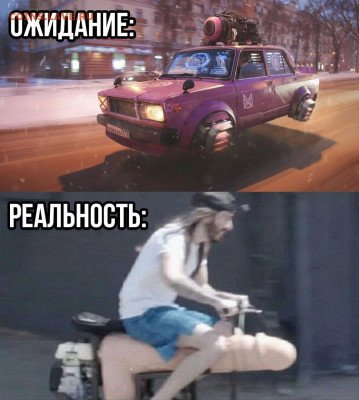 юмор - 6-e-XQoypjg