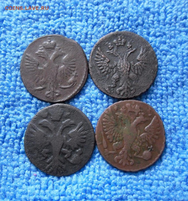 Деньга 1731,1746,1748,1750гг До 14.04.21г 22.00 МСК - 2