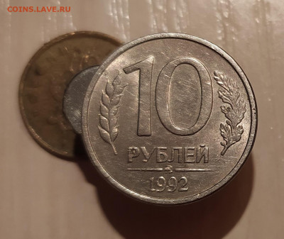 10 РУБЛЕЙ 1992 ММД МАГНИТНАЯ до 13.04.21 22.00 - 1.JPG