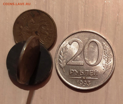 20 РУБЛЕЙ 1993 ММД НЕМАГНИТНАЯ до 13.04.21 22.00 - 1.JPG
